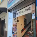 엔12 이미지