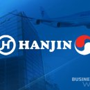 ㈜한진렌트카 이미지