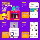 스터디벅스독서실