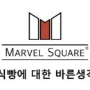 중국빵제과 이미지