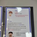 우리끼리키즈카페고래마을 이미지