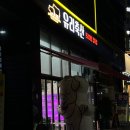 유리축산 이미지