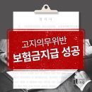 한화생명 광주사옥 이미지