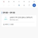 (주)더메디어트 네이버블로그
