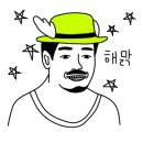 해적왕실내낚시카페 이미지