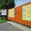 중리현대오일뱅크 이미지