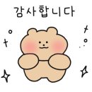 울도숯불갈비 이미지