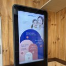 세탁은행 | 안락동 빨래방 워시엔조이 이불세탁 후기