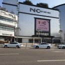 유천냉면NC