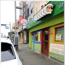 토계정 이미지