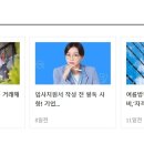 카페디안상원푸드