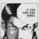 조이아이스크림 이미지