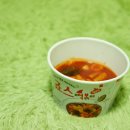 죠스떡뽁이 이미지