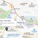 중곡점 기아오토큐 이미지