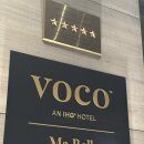 중로(보)2-1-5 | 다낭 오션뷰 추천 호텔 '보코마벨다낭' 조식.수영장,헬스장 후기