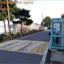 석전동284 이미지