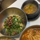 얼큰이 시원이 이미지