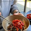 속초까막골막국수 이미지