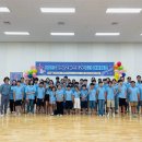 2023 꿈의 오케스트라 구리 향상 음악회 이미지