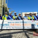 빔모빌리티 이미지