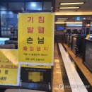 발렌타인PC방 이미지