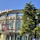 가배노을 이미지