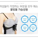 훌륭성형외과 이미지