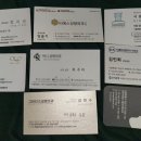 감 컴퓨터 CCTV | 쌍수 성형외과 발품 후기와 쌍수후기(홍보면 자결함)