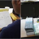 드론교육지도사 2급 자격증과정 이미지