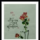 선희 이미지