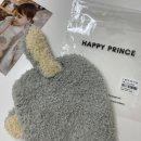 퍼피프린스 | [육아용품] 해피프린스 뉴 앙띠 퍼피 니트 아기모자