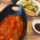 노란밥차