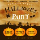 안성엘리트학원