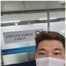 행정사사무소 한울 이미지