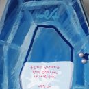 로미주리 이미지