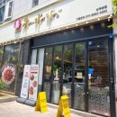 광주 상무지구 점심 쭈꾸미 쭈마담 내돈내먹 후기