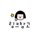 미뇽까데트 이미지