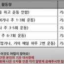 하데스클럽 도계점 이미지