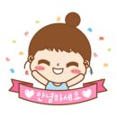 늘푸른가든식당 이미지