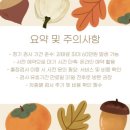 상동 종합 정비 이미지