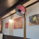 서촌닭갈비 이미지