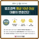 주식회사 이엔비 이미지