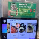 콩나물국밥 | 해운대 국밥맛집 서민해장콩나물국밥 솔직후기