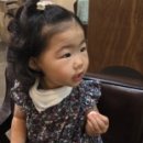 집앞,미용실 - 미추홀구 | 아기머리어디서할까? 집앞미용실 다녀온후기