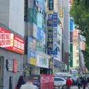 수성구청역 3번 출구(범어약국) 이미지