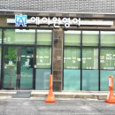 에이원 영어학원 이미지