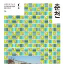 아르띠잔 이미지