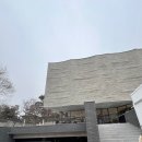 [삼청동 카페] 삼청동 대형카페 포스톤즈 후기 - 포스톤즈 라떼, 땅콩 쿠키