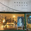 뮤직카로마 - 1347 | 뮤직카로마