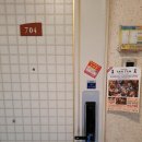 카츠탄탄화명점 이미지